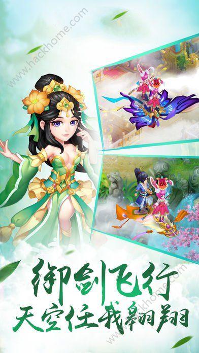 难怪牛魔王、红孩儿选择离开,你看铁扇公主和哪位神仙关系暧昧?