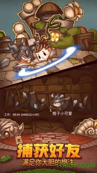 审计报告二维码有效期多久游戏画面