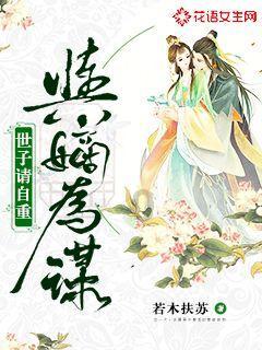三人结伙流窜盗窃55部手机 德城公安6小时跨省抓获