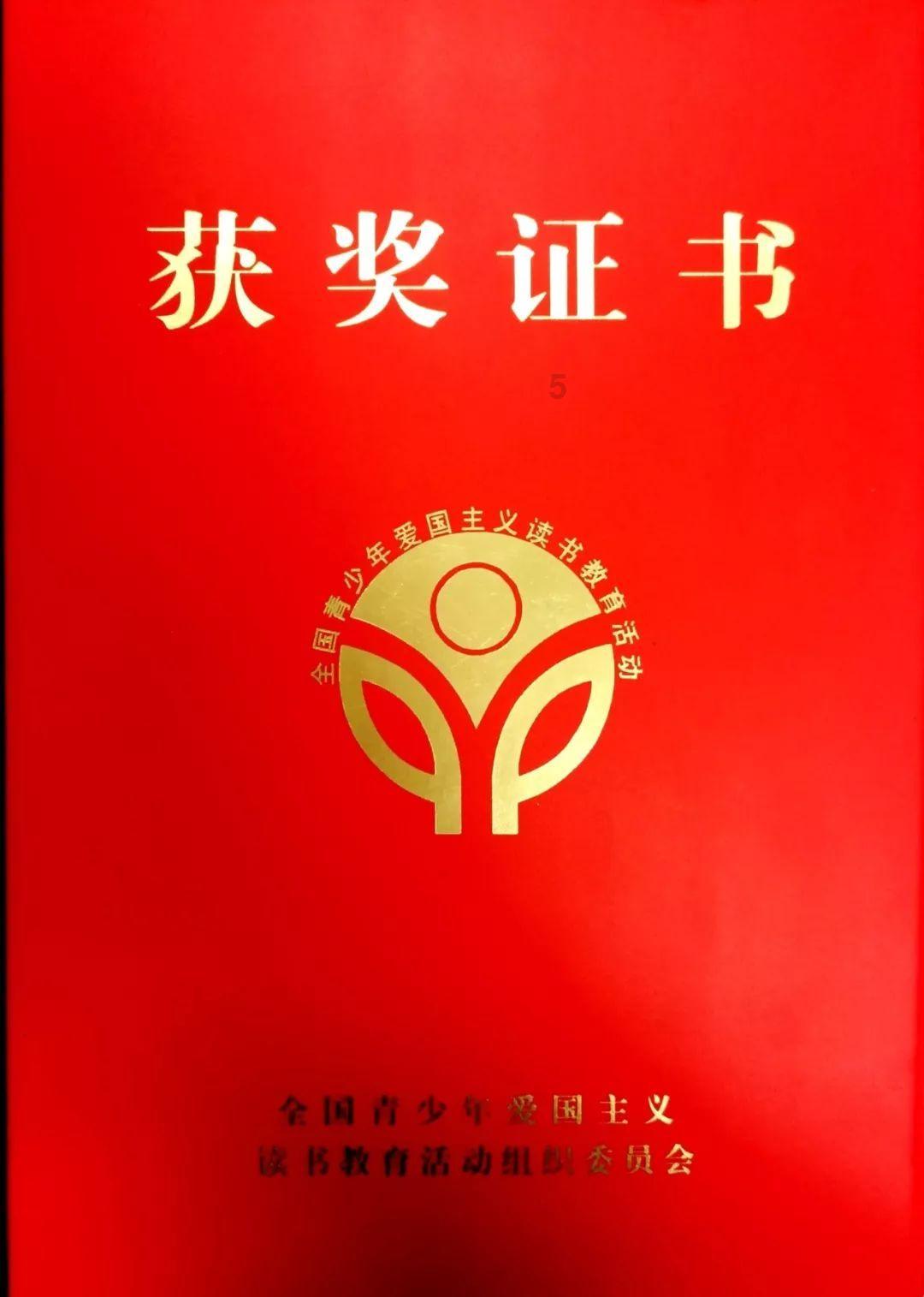 哈药股份:积极对江南厂区旧址进行盘活招商,计划将部分建筑对外开放用于文化建设