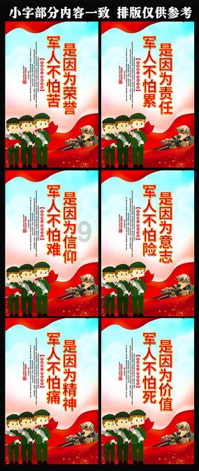 生化危机2
