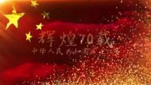 斯拉格精灵战争