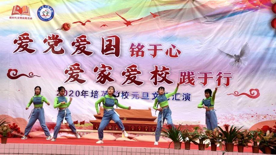 芒种养生要注意什么？游戏画面