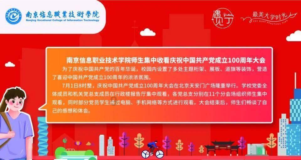 古代刽子手怎么敲诈钱？除了囚犯，他们为何还敲诈生意人？